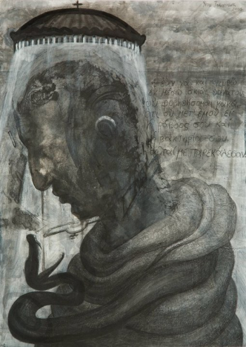 Prayers above the Australian Desert, mixed media on paper, 65 X 47 cm, 2005.