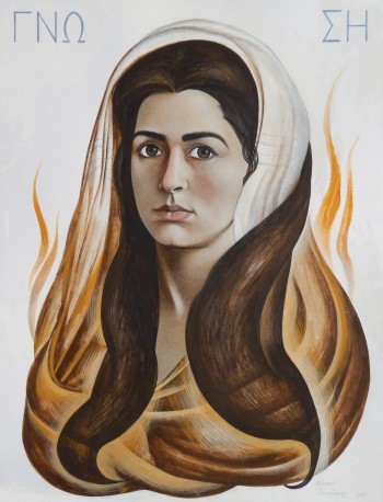 ‘Knowledge / Library of Alexandria, 65 x 50 cm, egg tempera on paper, 2019. 